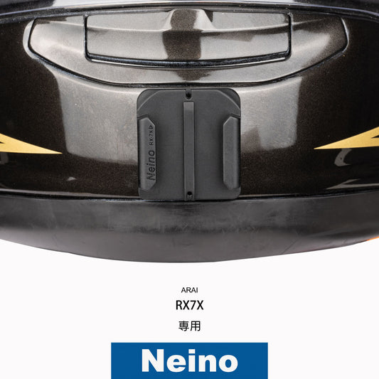 ARAIアライヘルメット RX7X専用アクションカメラ顎マウント GOPRO、insta360など