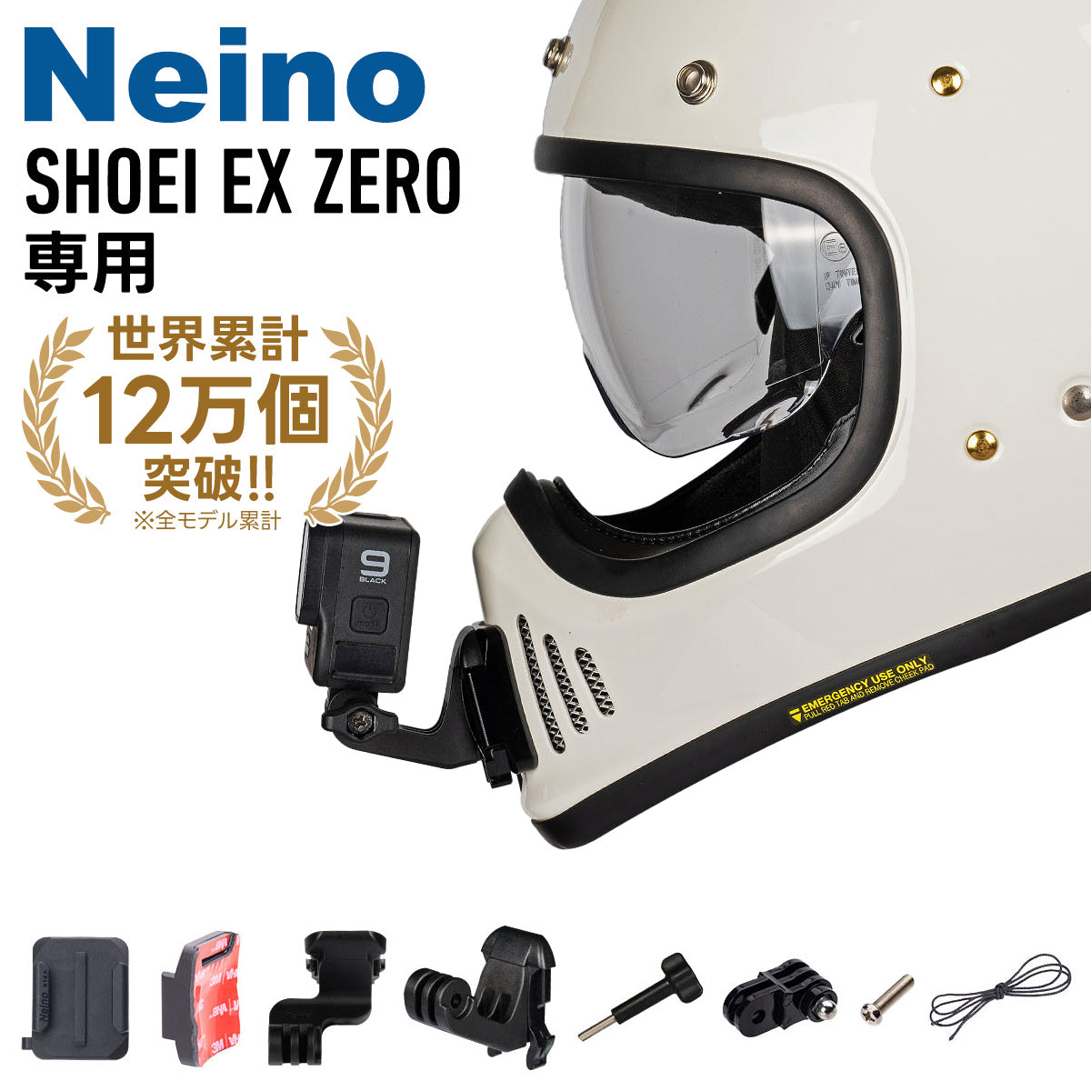 mount gopro shoei helmet Action camera chin mount for SHOEI EX-ZERO helmet, GOPRO, insta360, et – Neino Japan