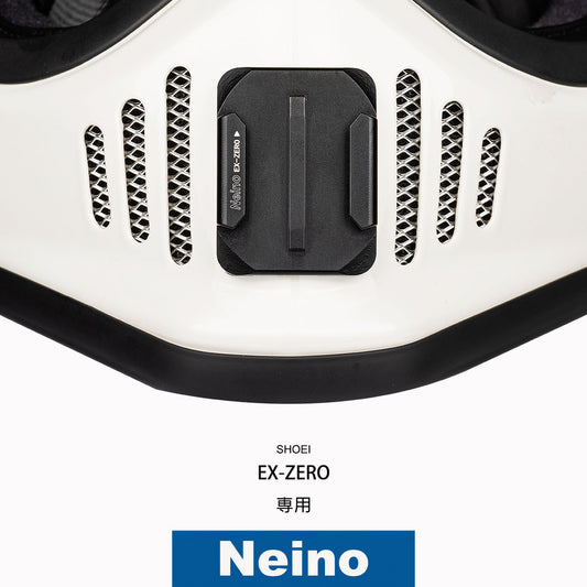 SHOEIヘルメット EX-ZERO専用アクションカメラ顎マウント GOPRO、insta360など