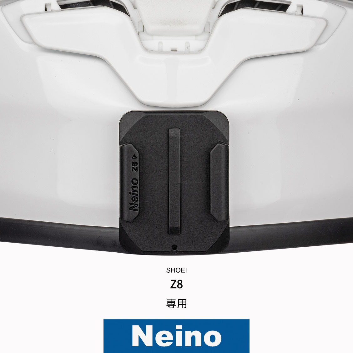 SHOEI Helmet Z8 Dedicated Action Camera Chin Mount for GOPRO, Insta360, etc.