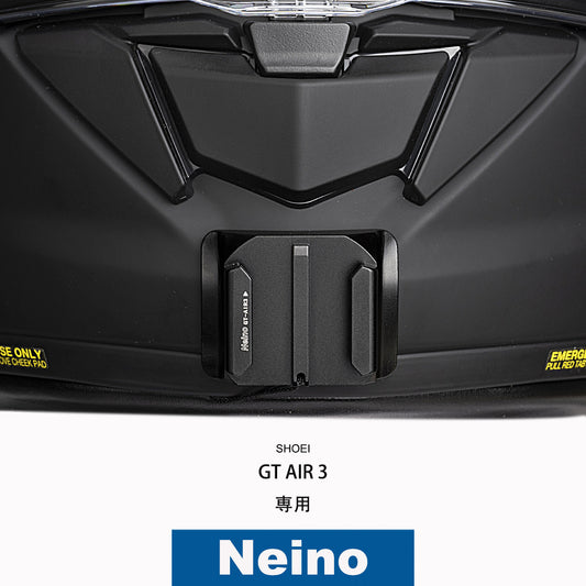 SHOEIヘルメット GT-Air3専用アクションカメラ顎マウント GOPRO、insta360など
