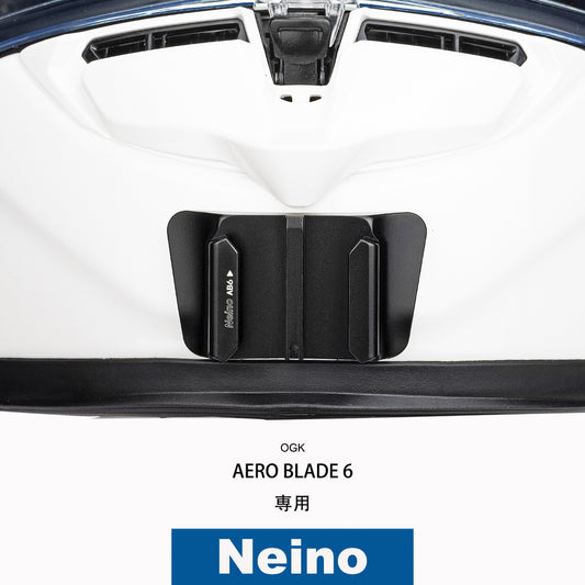 OGKヘルメット AEROBLADE-6 エアロブレード6専用アクションカメラ顎マウント GOPRO、insta360など