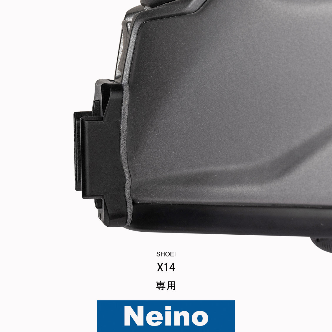 SHOEIヘルメット X14 L/XL/XXLサイズ専用アクションカメラ顎マウント GOPRO、insta360など