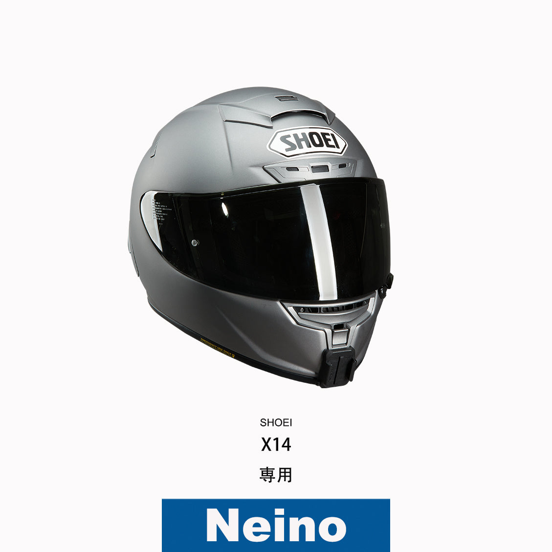 SHOEIヘルメット X14 L/XL/XXLサイズ専用アクションカメラ顎マウント ベース単品 GOPRO、insta360など