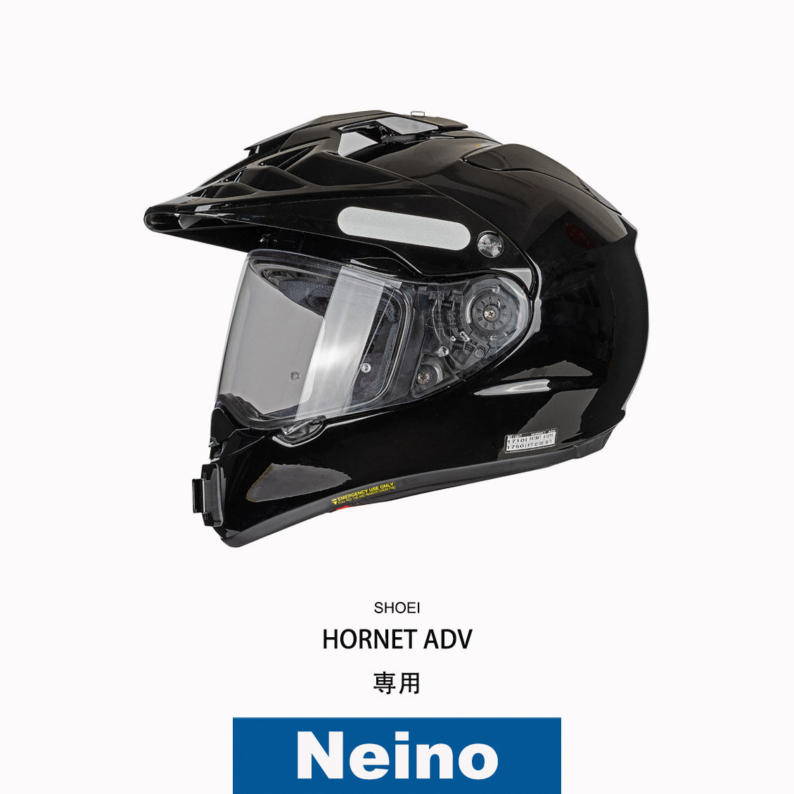 SHOEIヘルメット HORNET ADV専用アクションカメラ顎マウント ベース単品 GOPRO、insta360など
