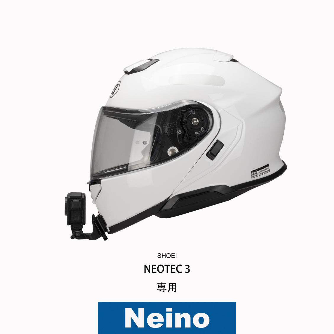 SHOEIヘルメット NEOTEC 3専用アクションカメラ顎マウント GOPRO、insta360など