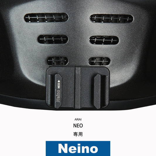 ARAIアライヘルメット RAPIDE-NEO ラパイドネオ専用アクションカメラ顎マウント ベース単品 GOPRO、insta360など