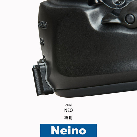 ARAIアライヘルメット RAPIDE-NEO ラパイドネオ専用アクションカメラ顎マウント ベース単品 GOPRO、insta360など