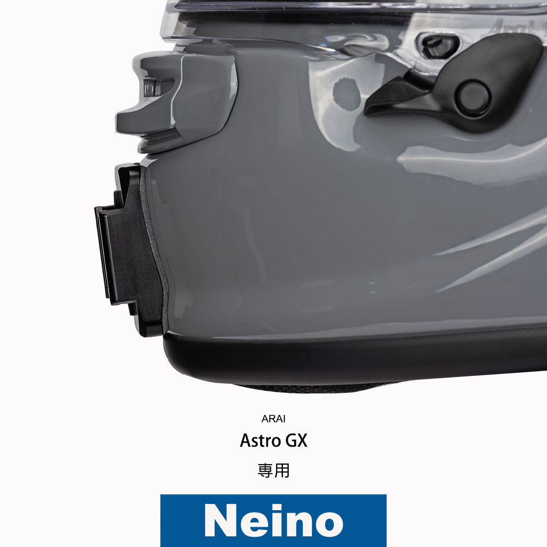 arai gopro helmet mount ARAI Arai Helmet Astro-GX Dedicated Action Camera Chin Mount for GOPRO – Neino Japan