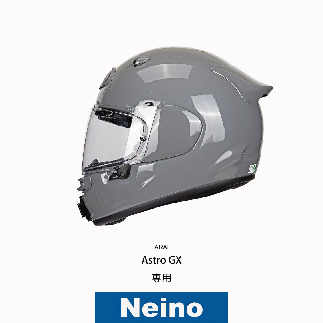 ARAI Arai Helmet Astro-GX Dedicated Action Camera Chin Mount for GOPRO – Neino Japan