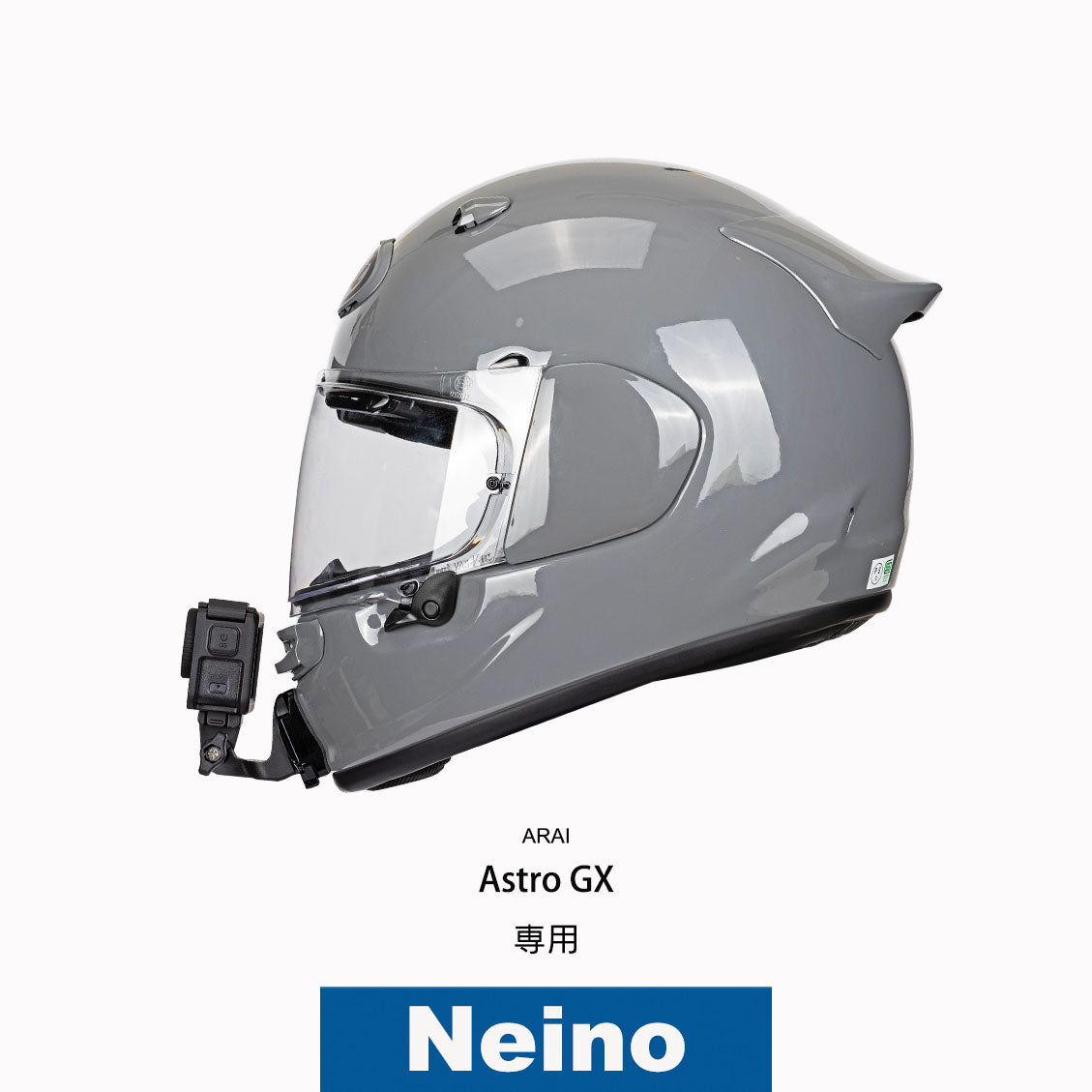 arai gopro helmet mount ARAI Arai Helmet Astro-GX Dedicated Action Camera Chin Mount for GOPRO – Neino Japan