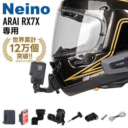 arai helmet gopro mount Corsair X / RX7X / RX-7V Evo Aluminum Chin Kit Camera Mount Bracket Compatible with Hero Ins360 DJI Action Cams Adjustable Load Bearing Patch : Electronics 5 helmet action camera Chin Mount motovlog setup ARAI Arai Helmet RX7X Dedicated
