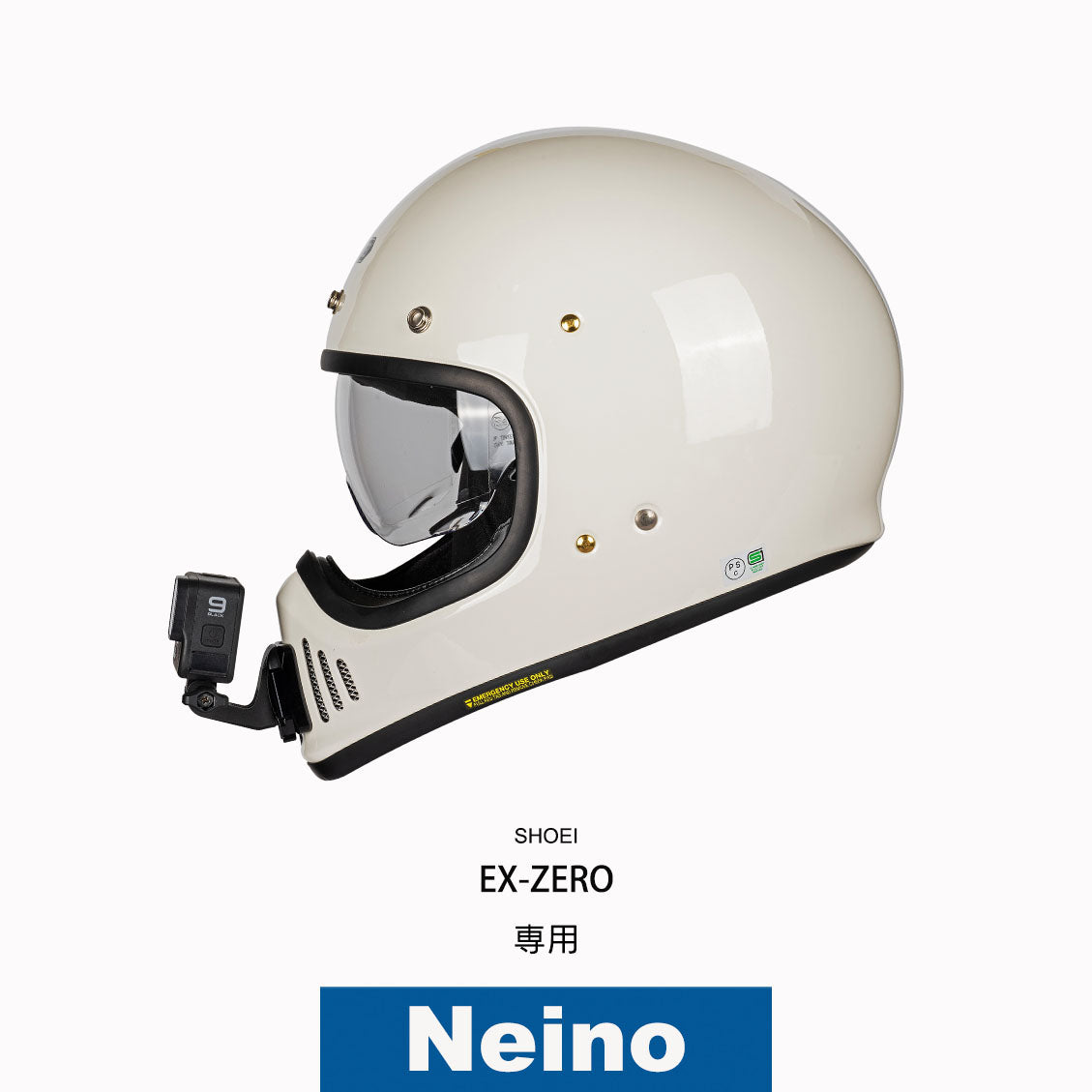 SHOEIヘルメット EX-ZERO専用アクションカメラ顎マウント GOPRO、insta360など