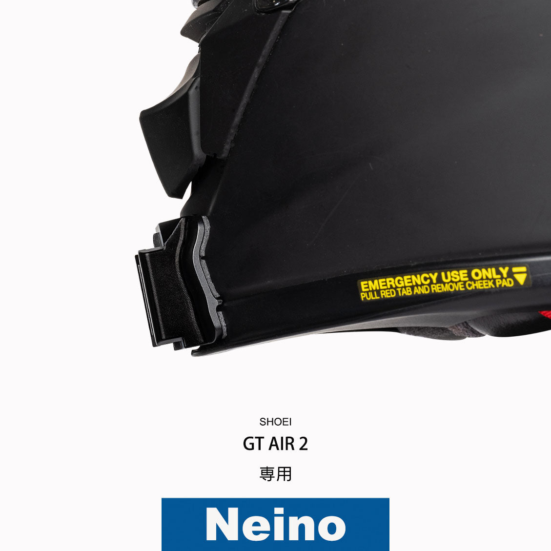 SHOEIヘルメット GT-Air2専用アクションカメラ顎マウント GOPRO、insta360など