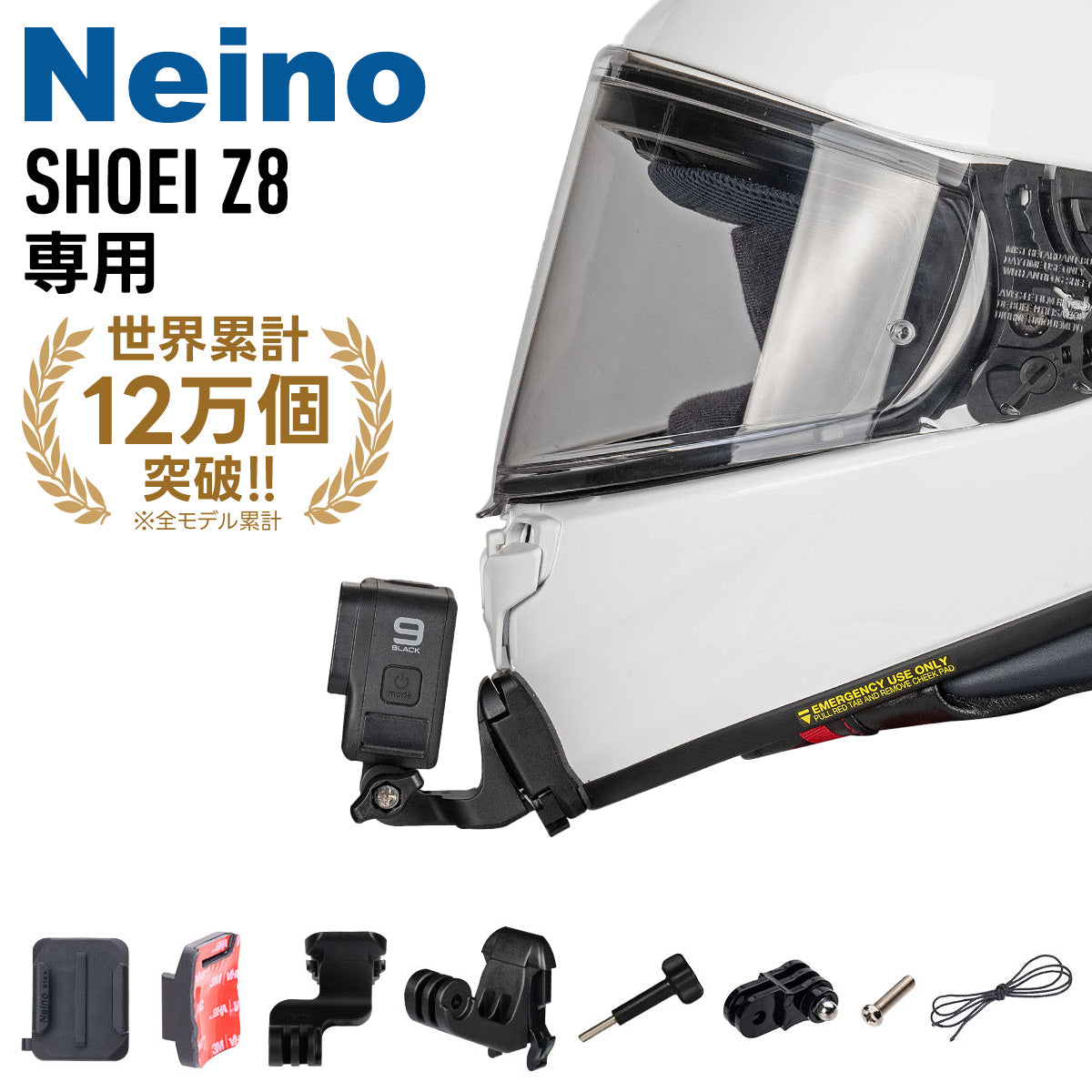 SHOEI Helmet Z8 Dedicated Action Camera Chin Mount for GOPRO, Insta360, etc.