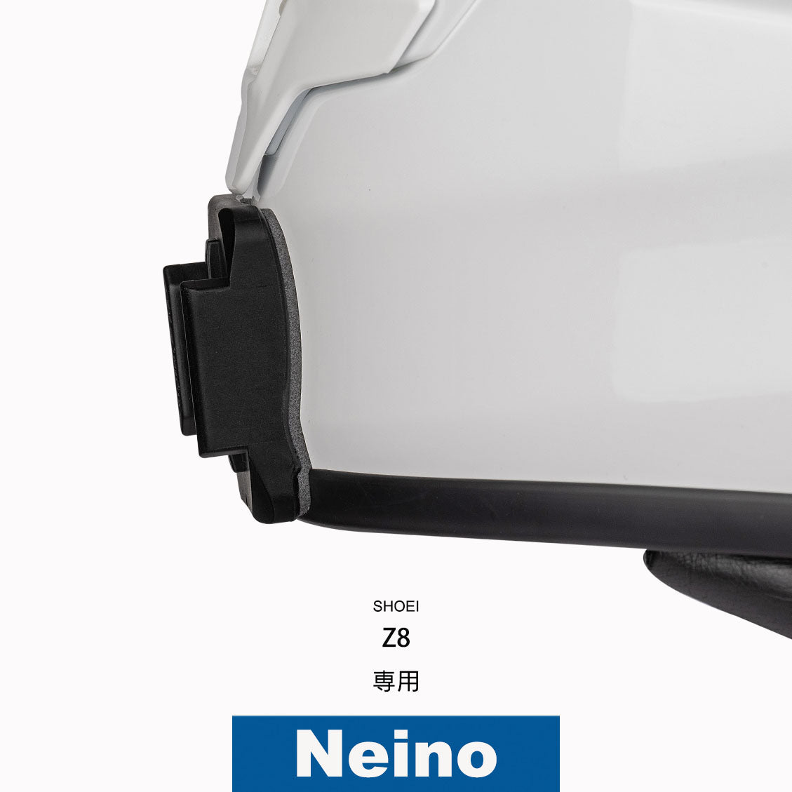 SHOEI Helmet Z8 Dedicated Action Camera Chin Mount for GOPRO, Insta360, etc.