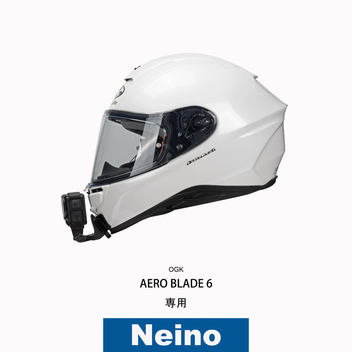 football helmet cam mounting OGK Helmet AEROBLADE-6 Action Camera Chin Mount for Aero Blade 6, GOPR – Neino Japan
