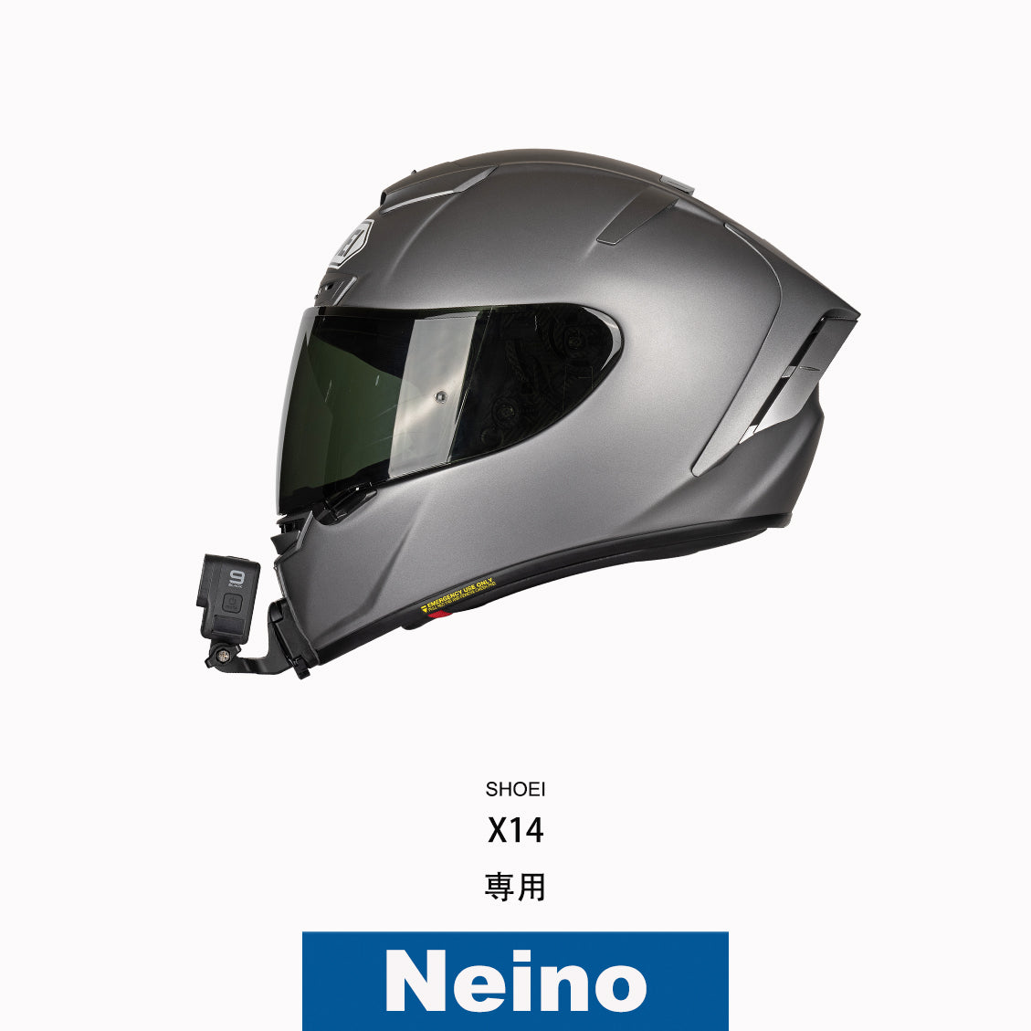 SHOEIヘルメット X14 L/XL/XXLサイズ専用アクションカメラ顎マウント GOPRO、insta360など