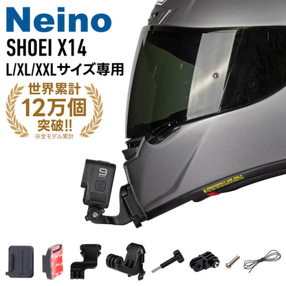 SHOEI Helmet X14 L/XL/XXL size dedicated action camera chin mount for GOPRO, insta360, etc.