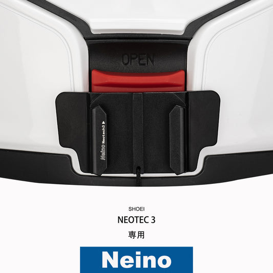 SHOEIヘルメット NEOTEC 3専用アクションカメラ顎マウント ベース単品 GOPRO、insta360など