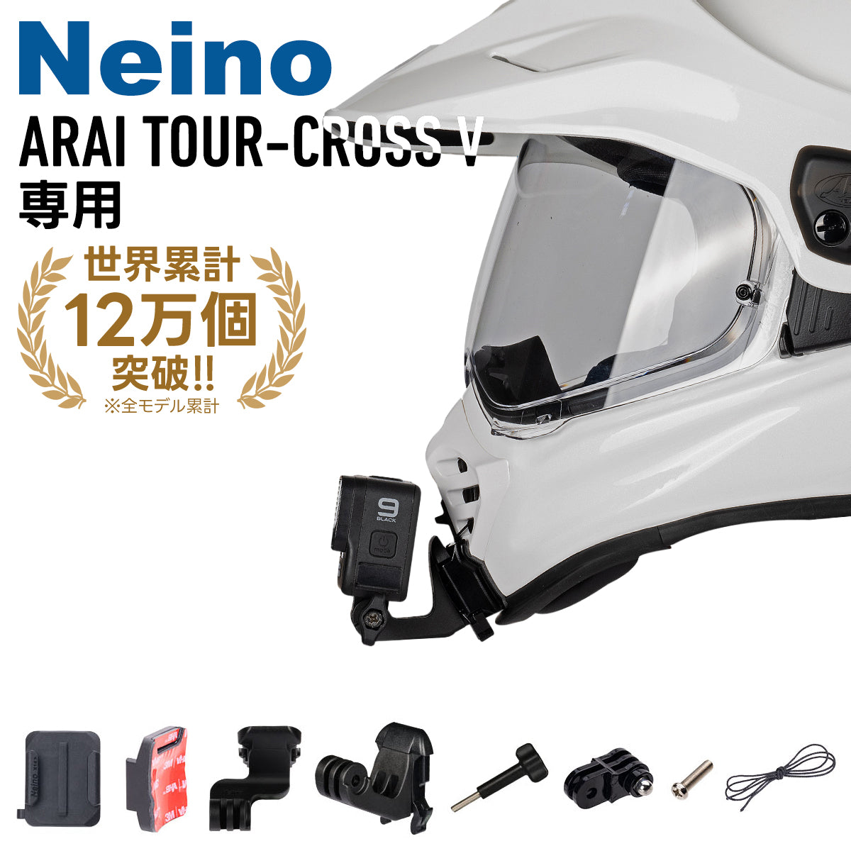 arai helmet gopro mount Quantum-X / Astral-X Camera X helmet action camera Chin Mount motovlog setup Action camera chin mount for