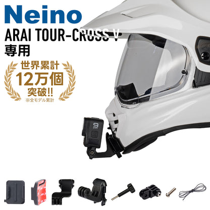 Action camera chin mount for ARAI TOUR-CROSS V helmets, compatible with GoPro, Insta360, etc.
