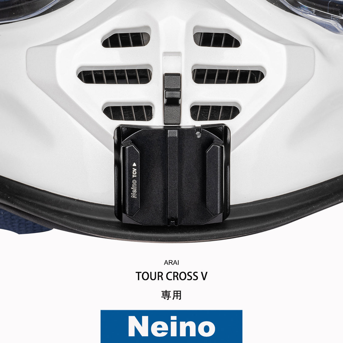 Support de menton pour casque personnalisé en aluminium, pour Arai Tour Support de menton pour casque personnalisé en aluminium, pour Arai Tour