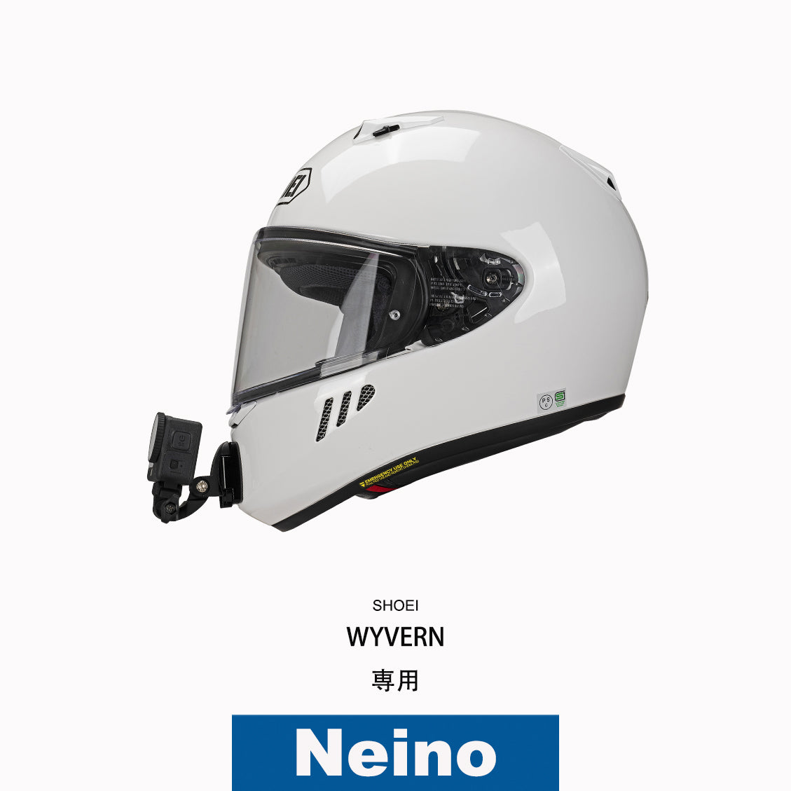 SHOEIヘルメット WYVERN ∅ ワイバーン ゼロ / 0 専用アクションカメラ顎マウント GOPRO、insta360など